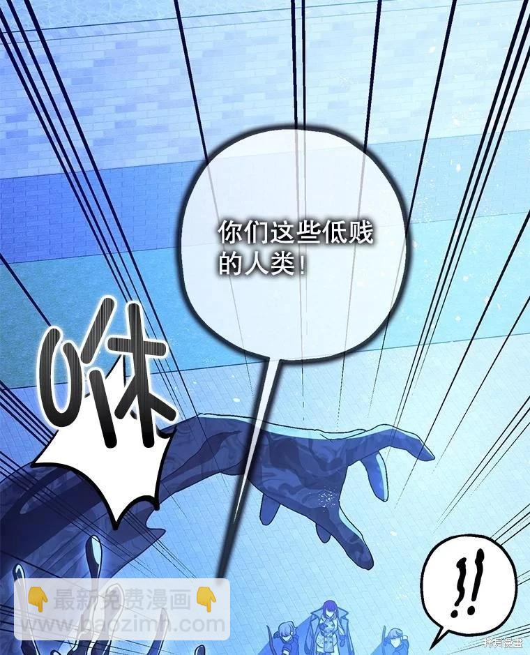 第92话98