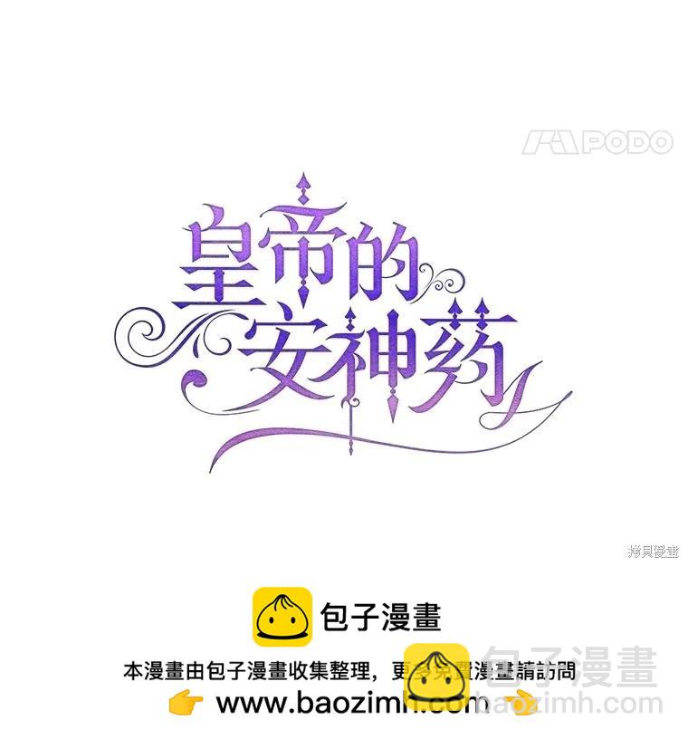 第93话107