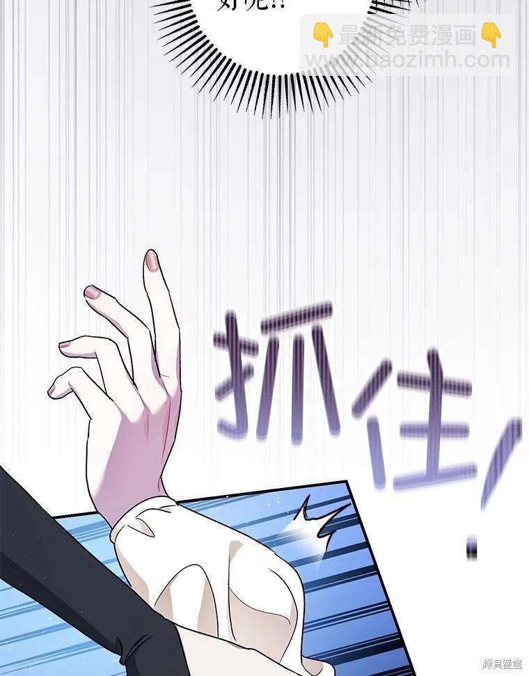 第93话112