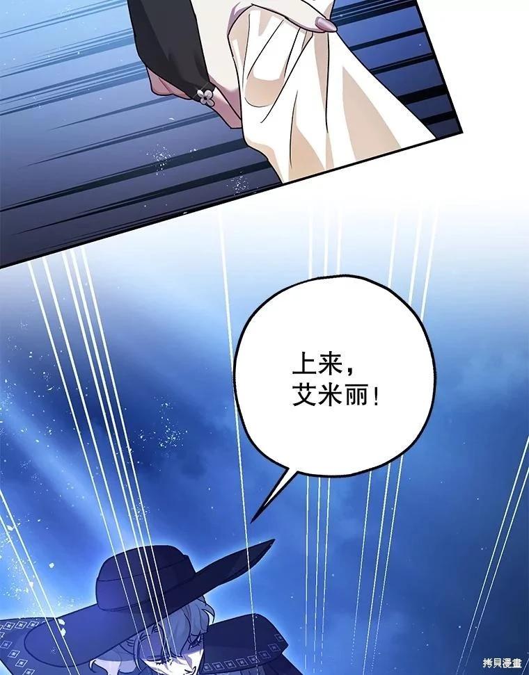 第93话114