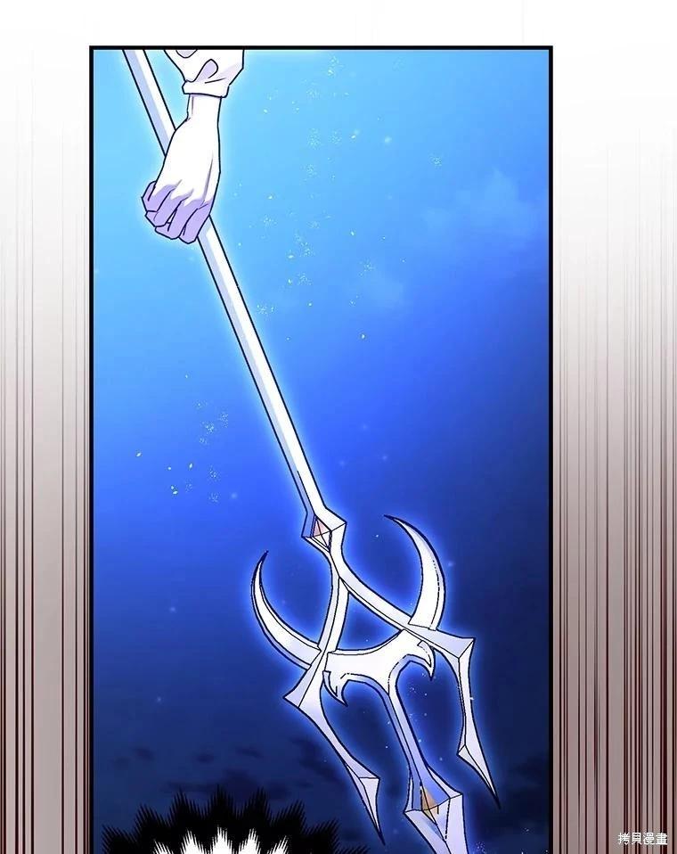 第93话122
