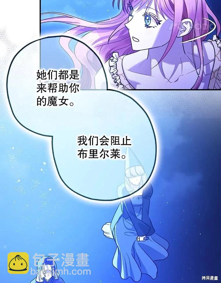 第93话123