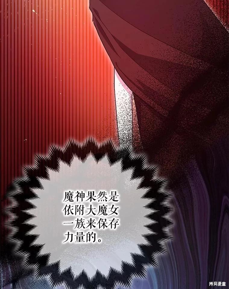 第93话126