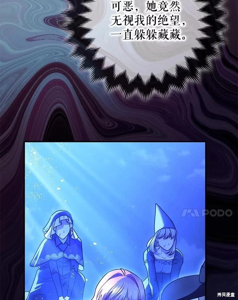 第93话130