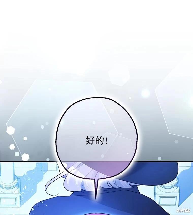 第93话131