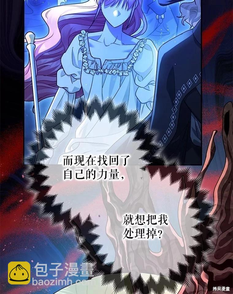 第93话132