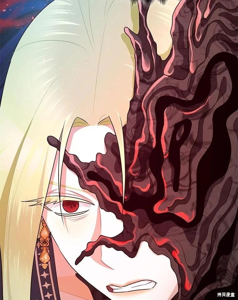 第93话134