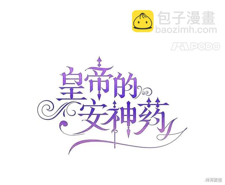 第93话137