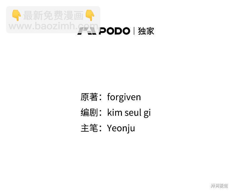 第93话139