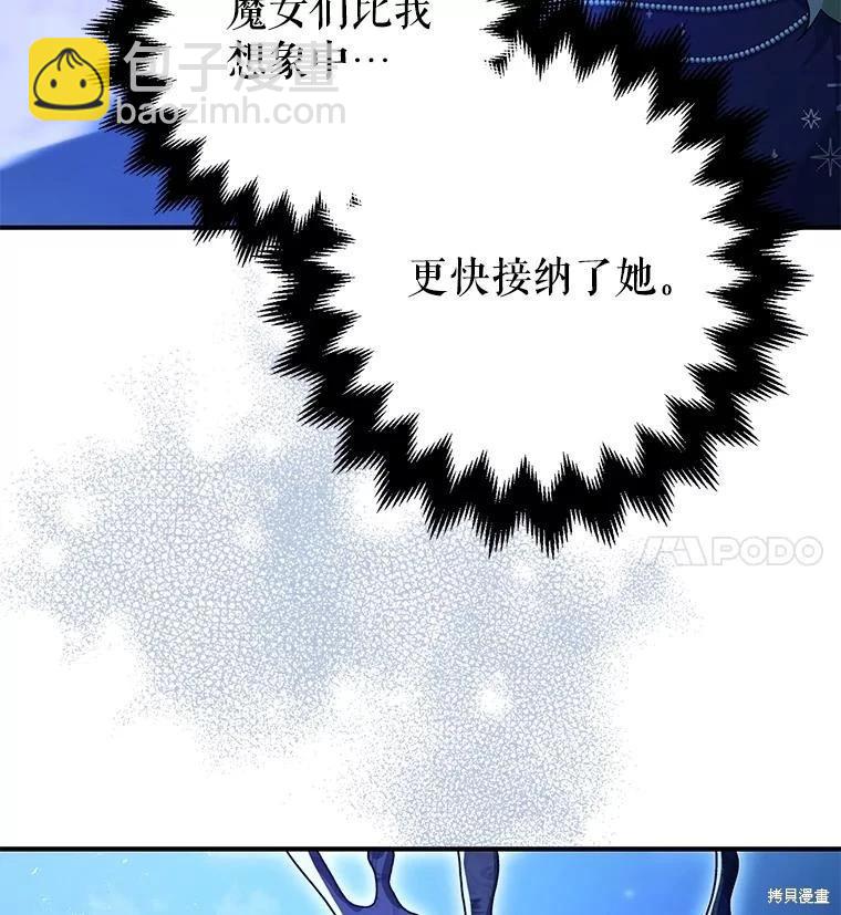第93话145