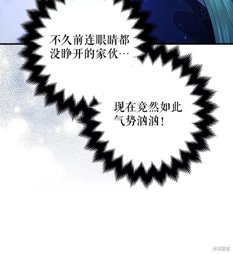 第93话149