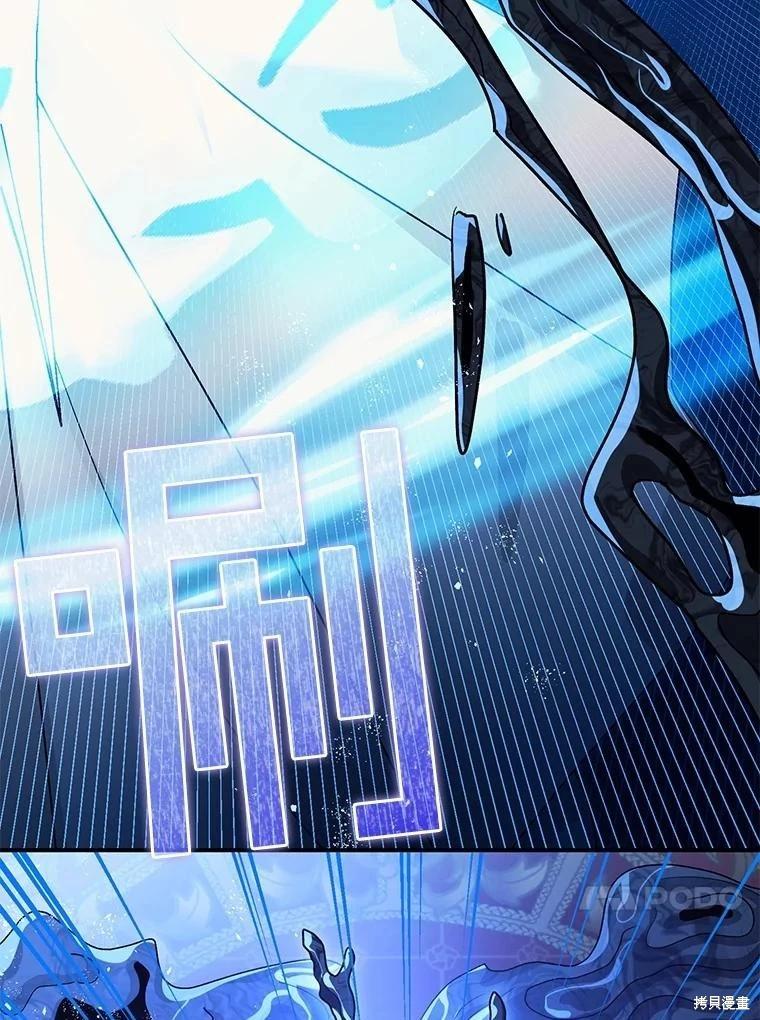 第93话156