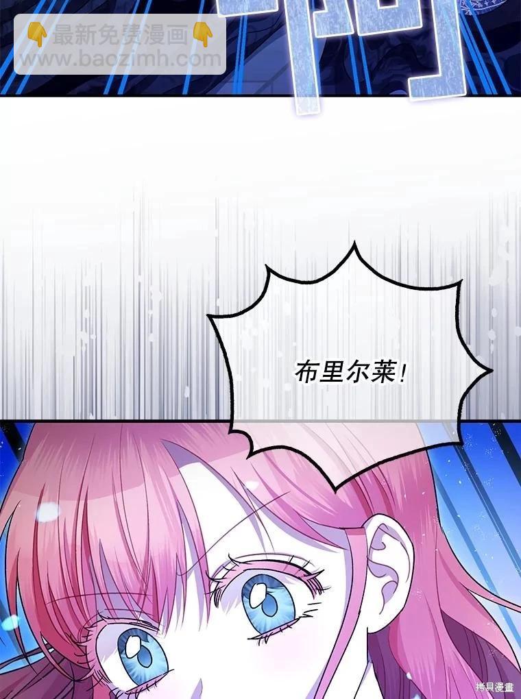 第93话164