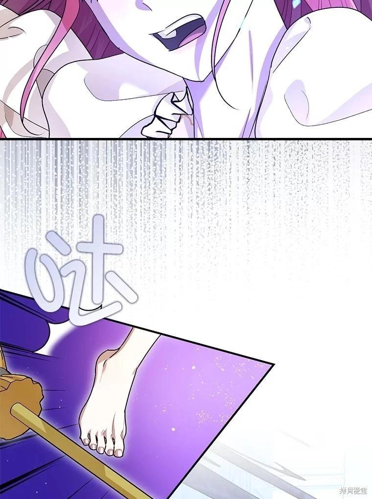 第93话166