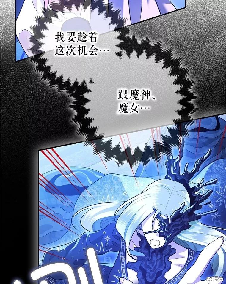 第93话173