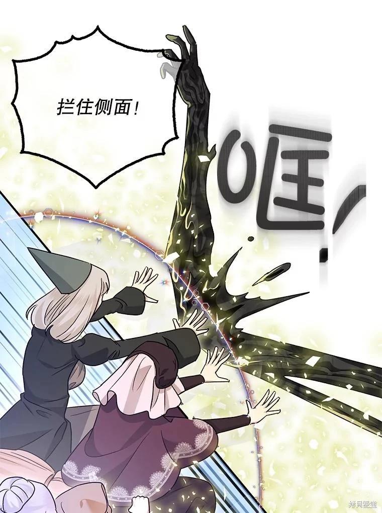 第93话179