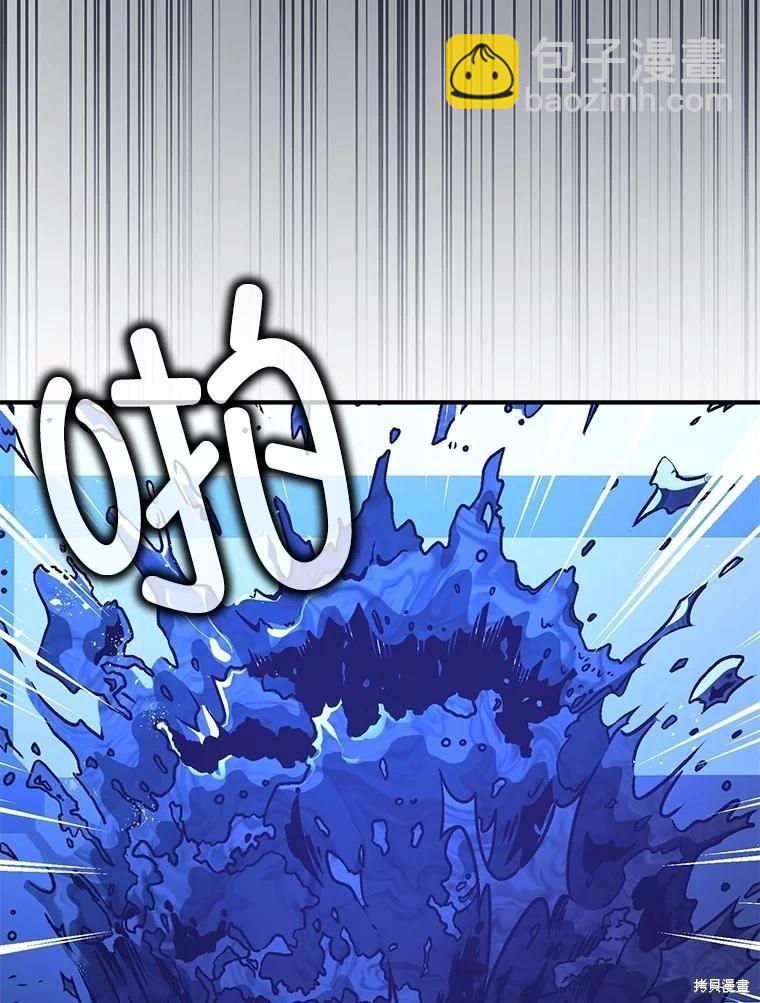 第93话184
