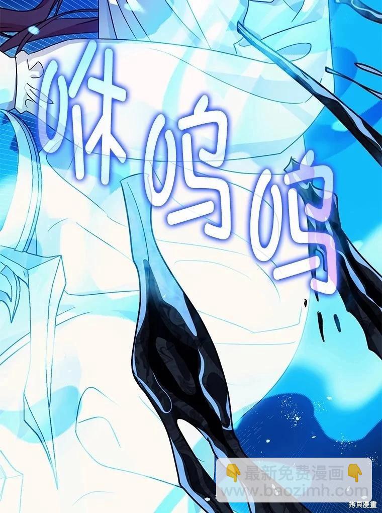 第93话187