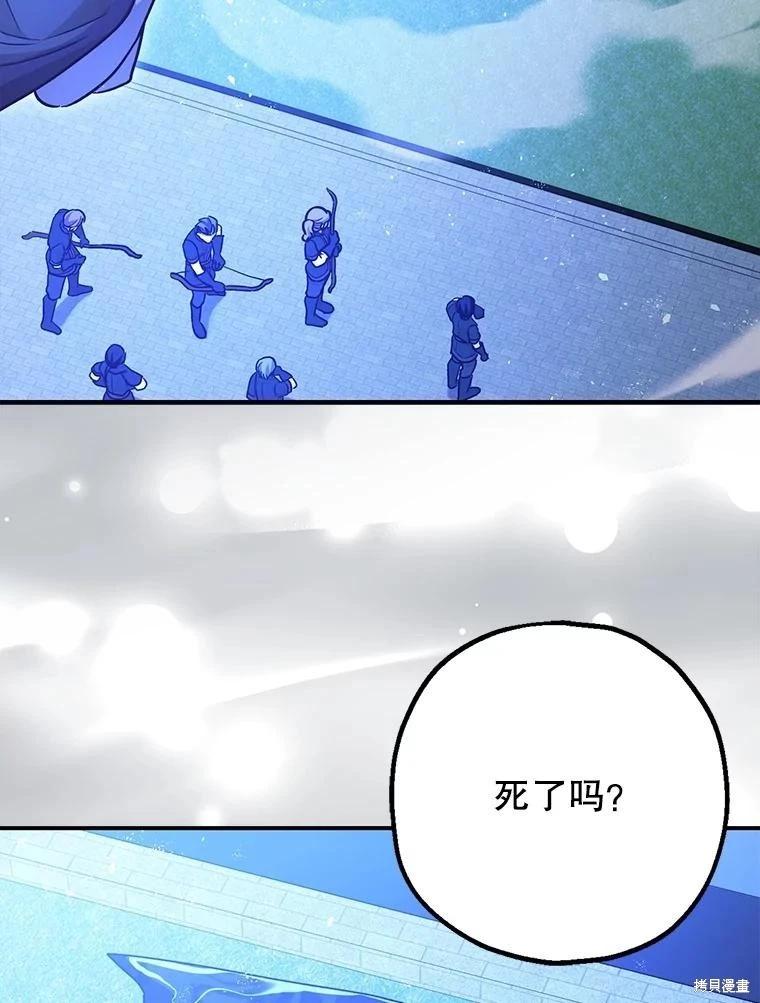 第93话190