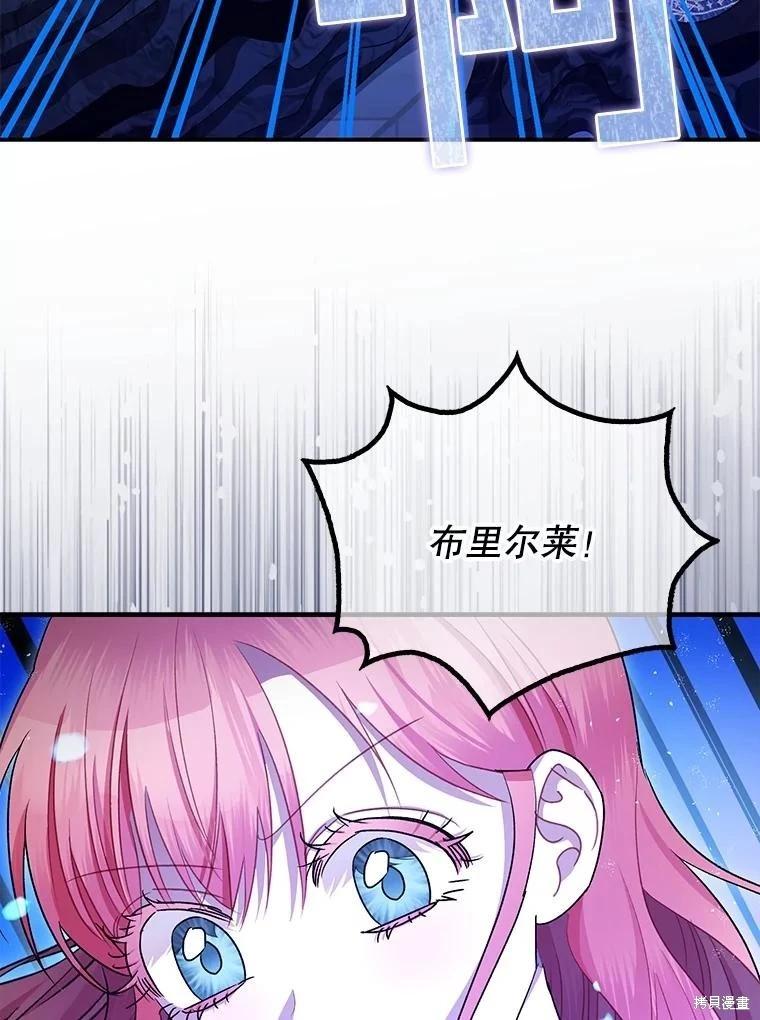 第93话193
