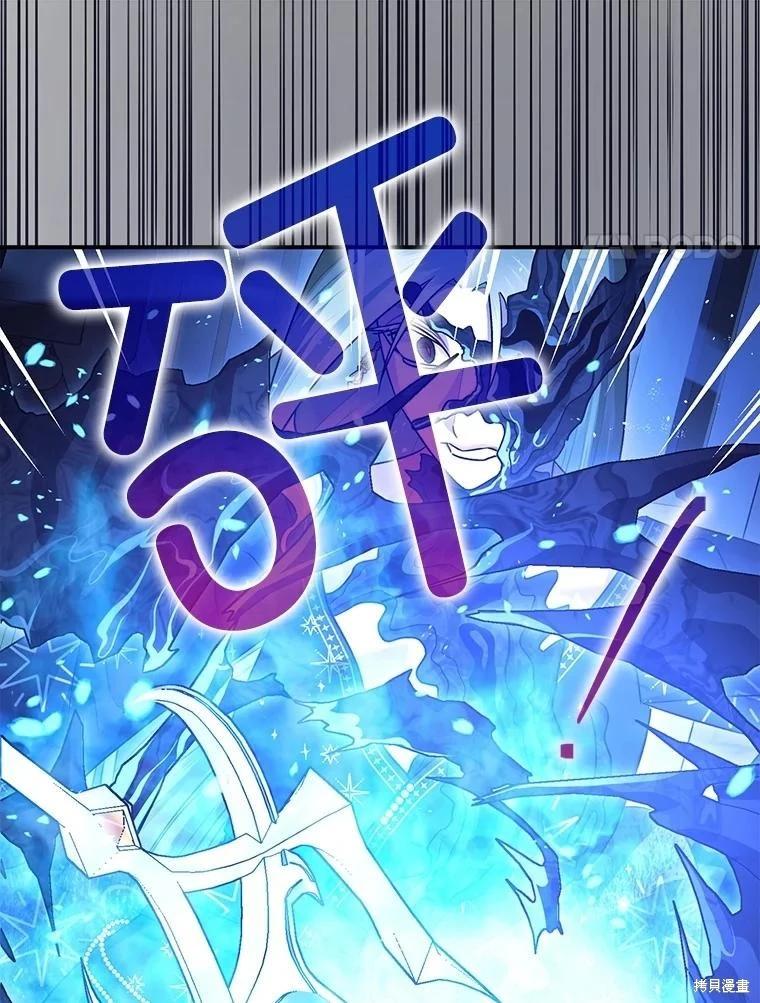 第93话203
