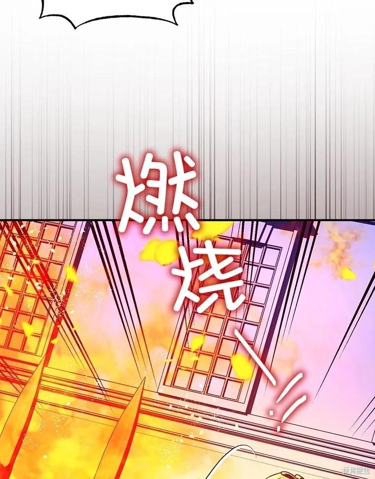 第93话218