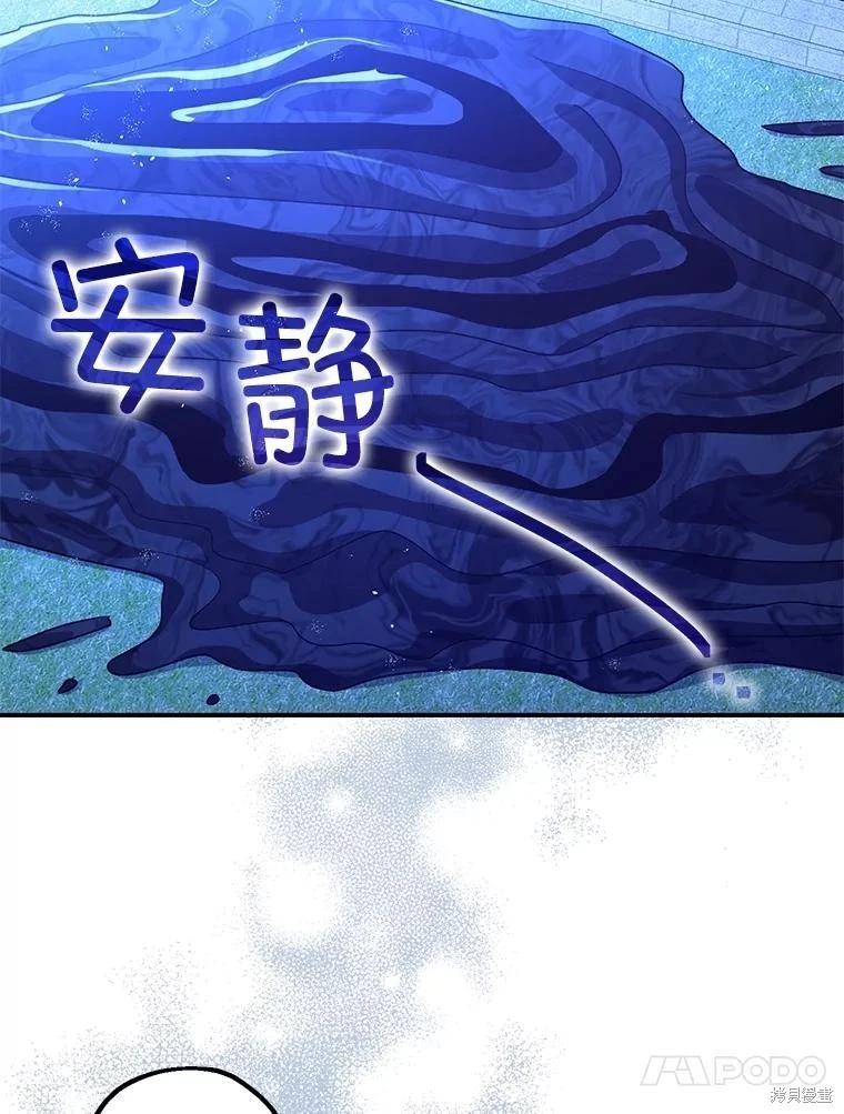 第93话225