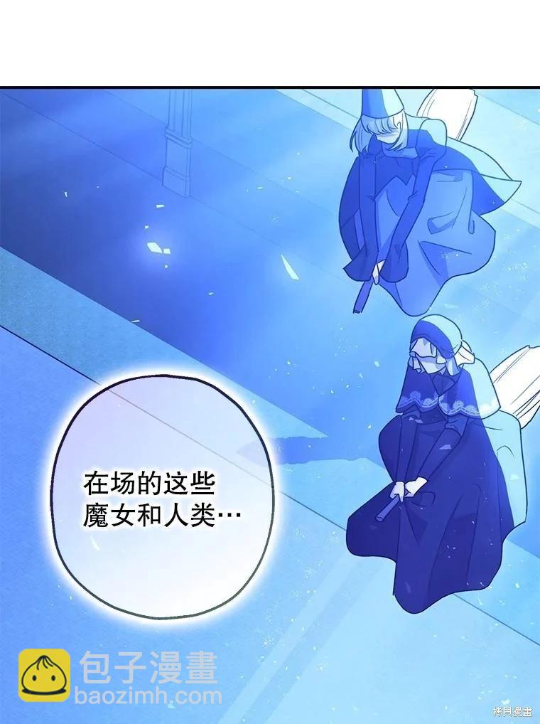 第93话23