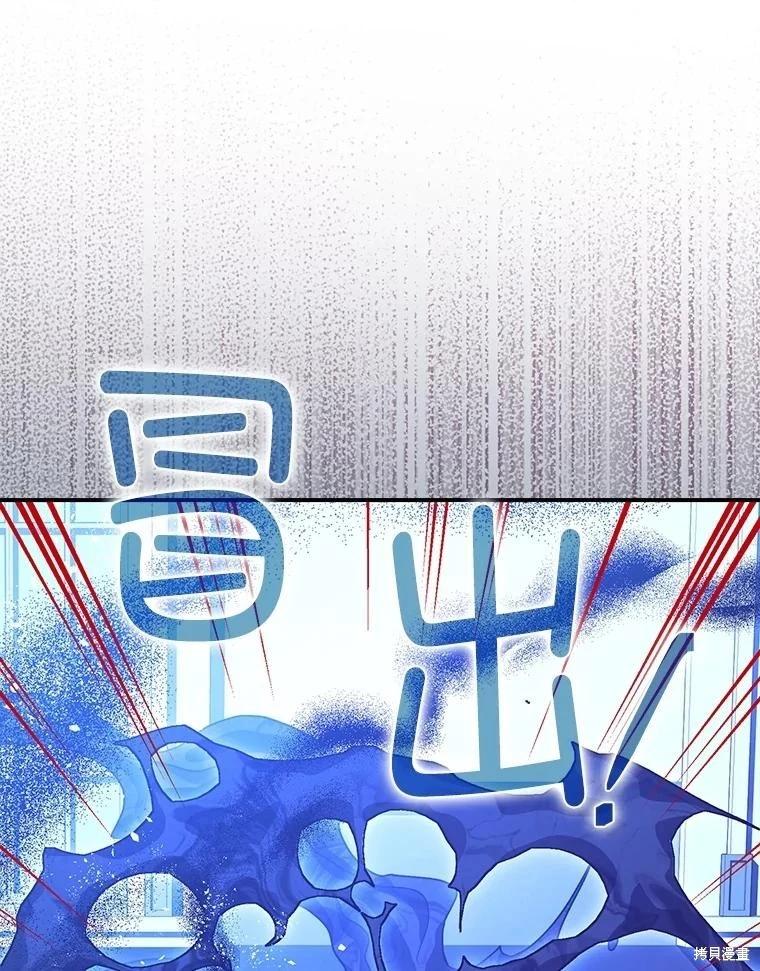 第93话231