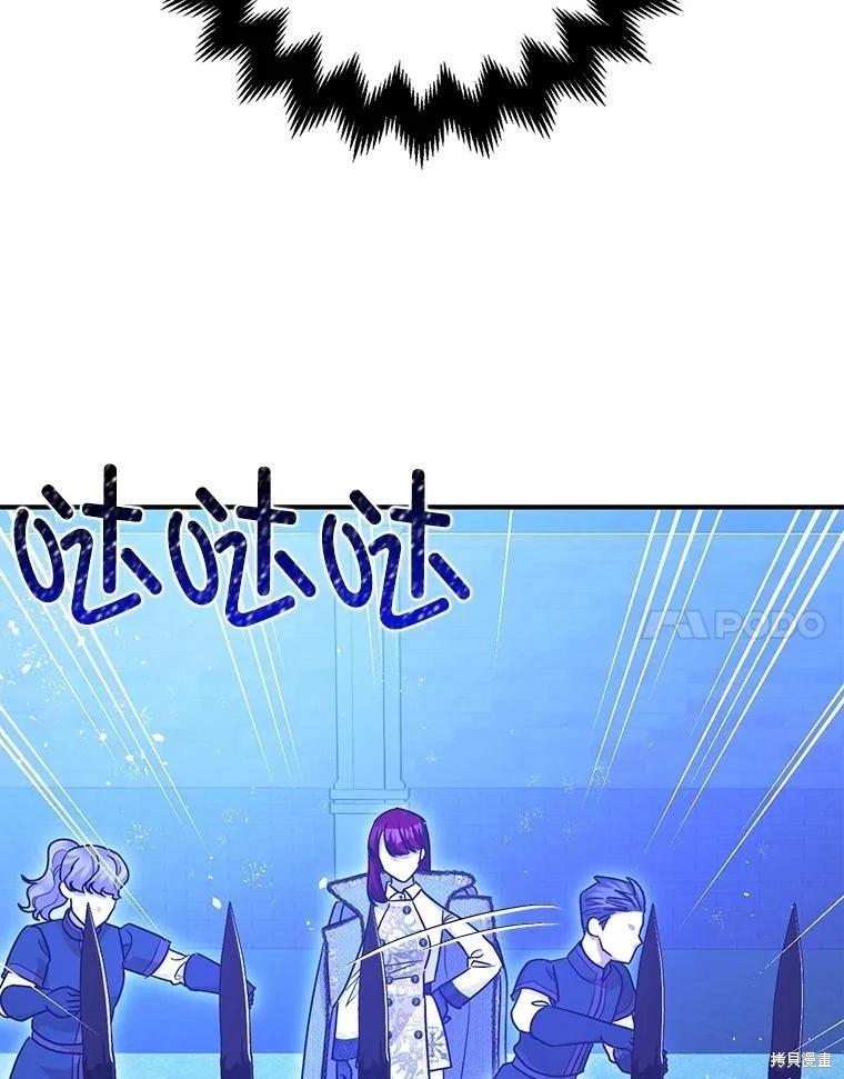 第93话239