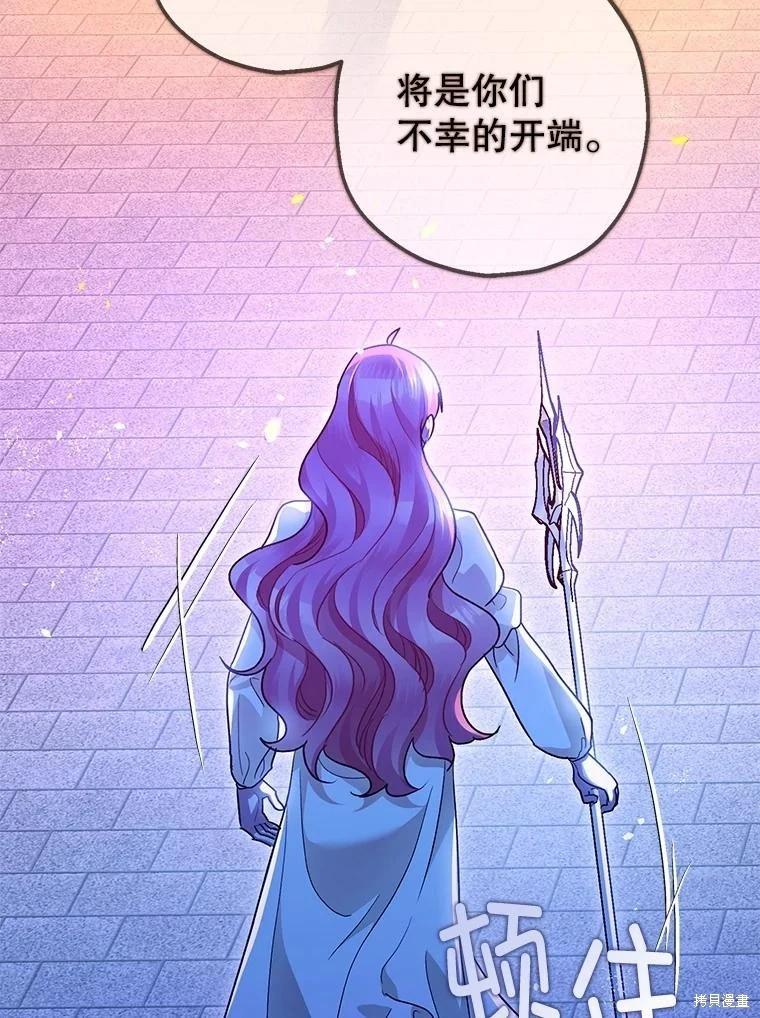 第93话240