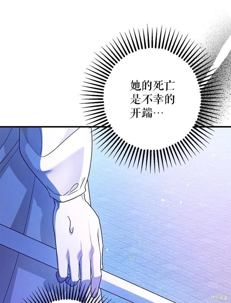第93话246