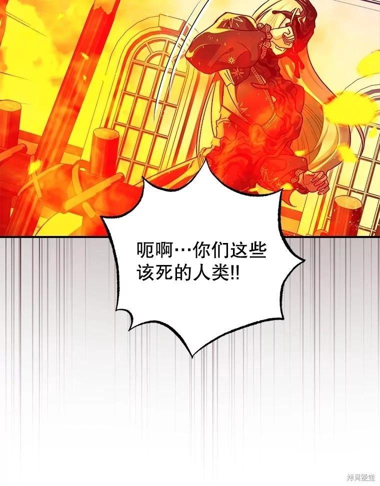 第93话249
