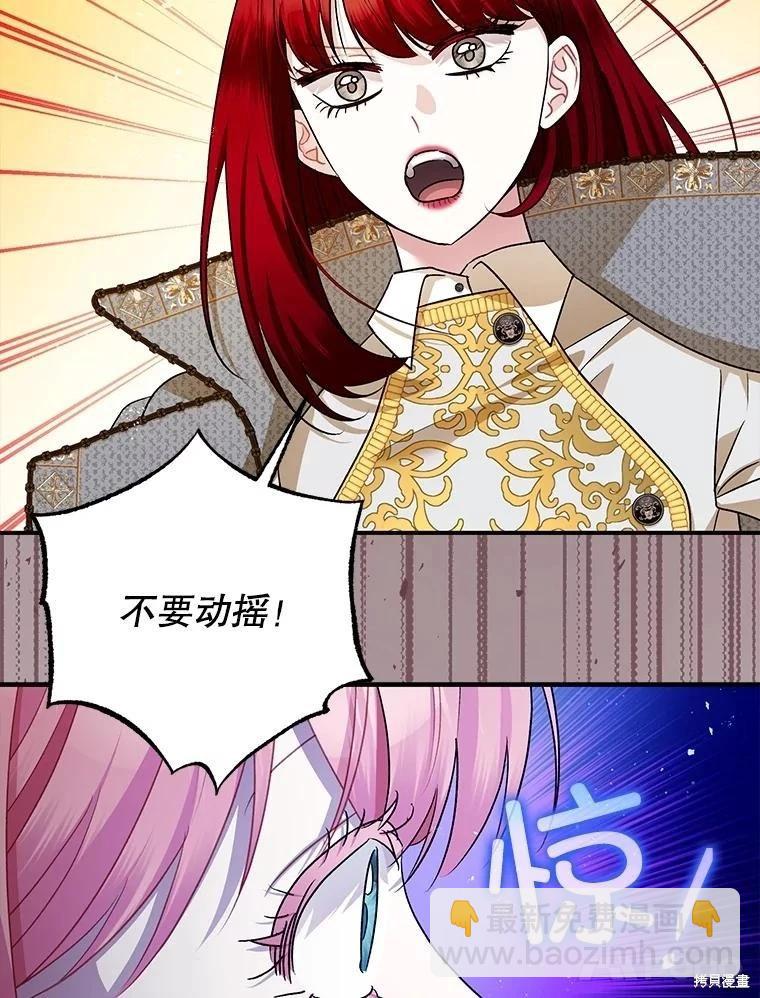 第93话250