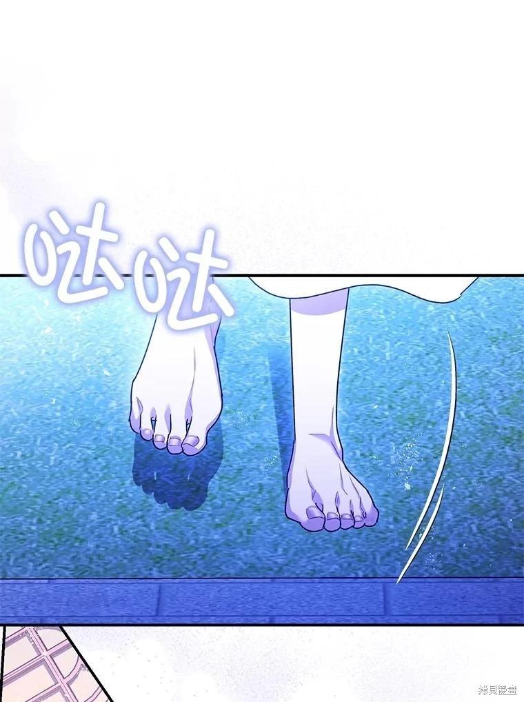 第93话251