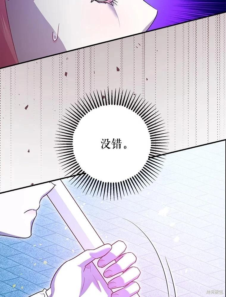 第93话252