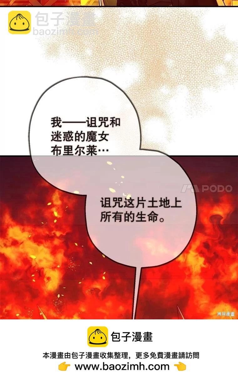 第93话269