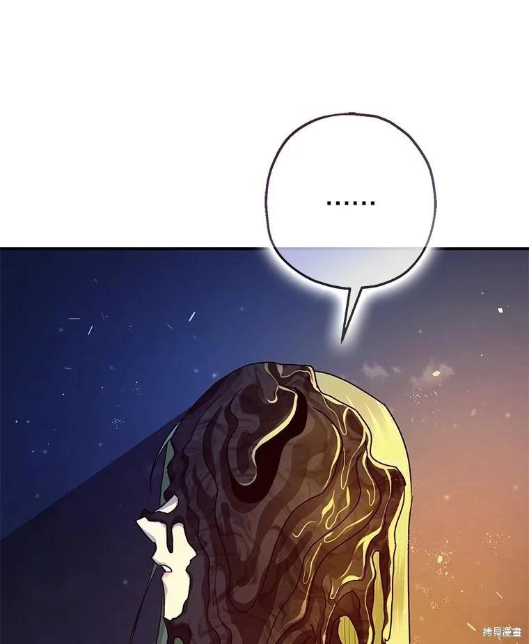 第93话274