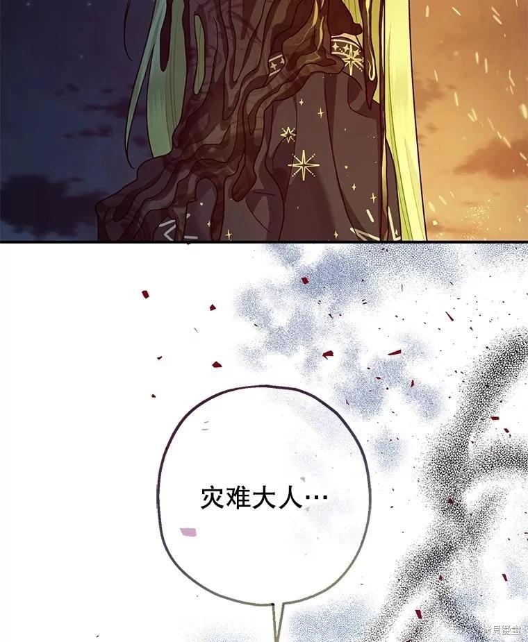 第93话298