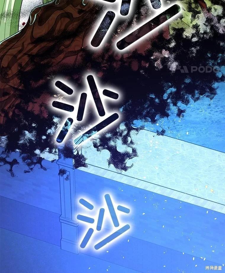 第93话300