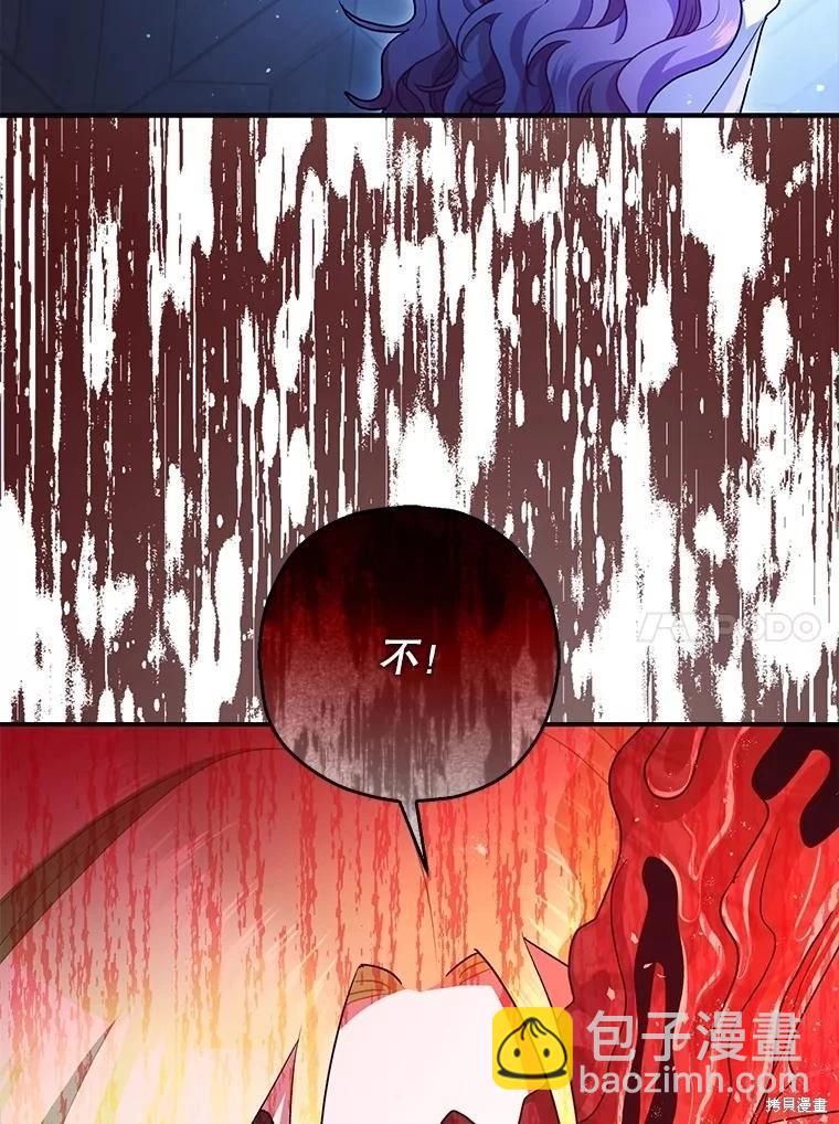 第93话31