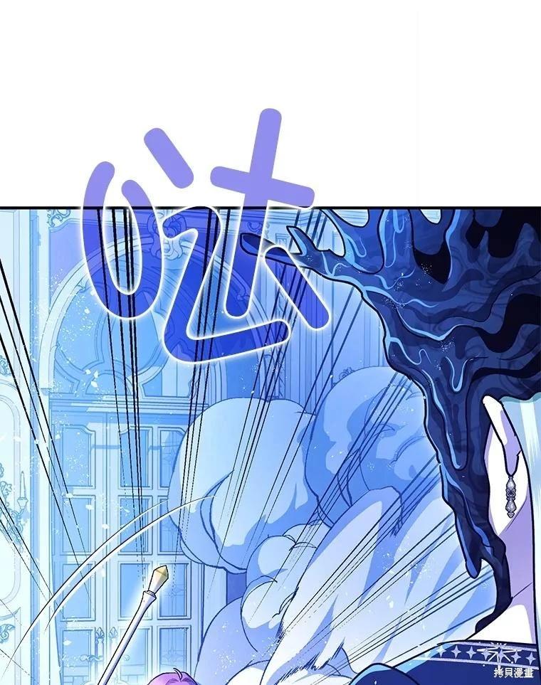 第93话45