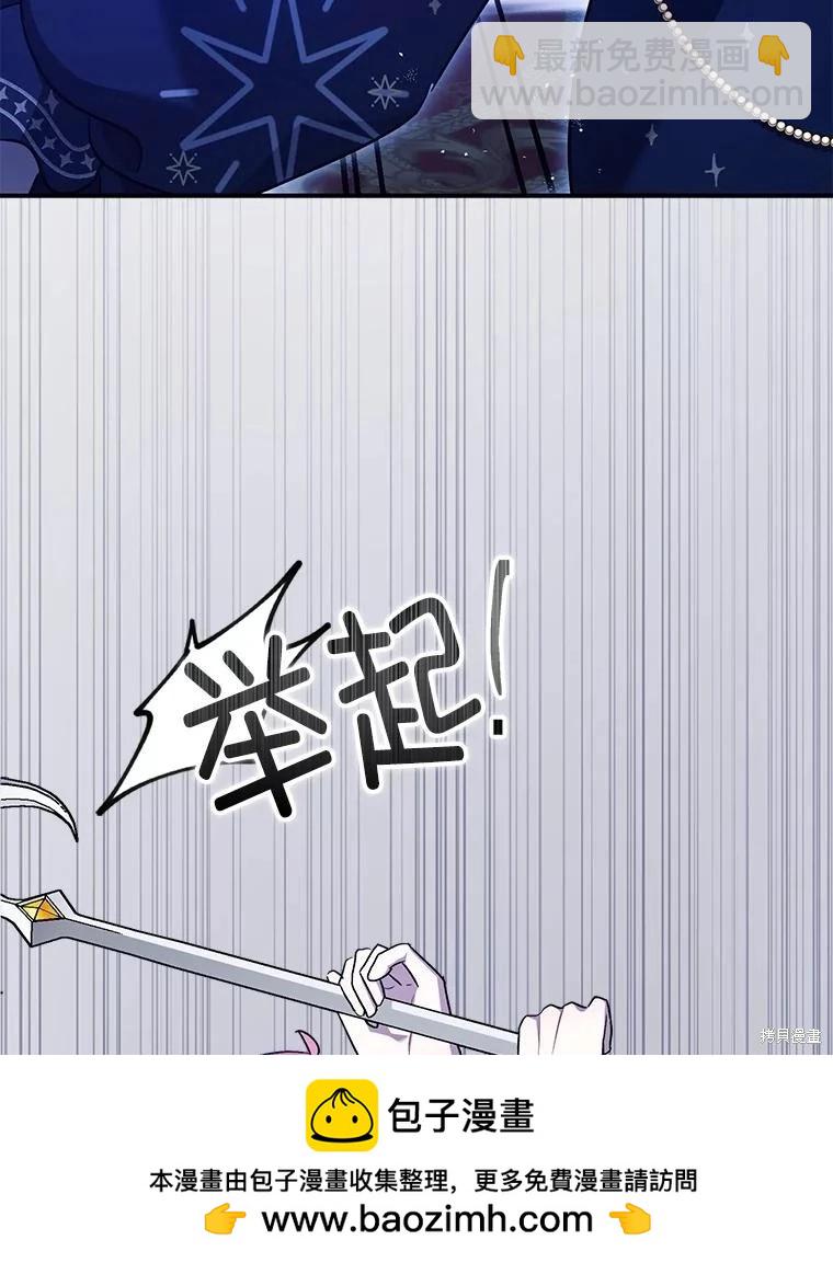 第93话53