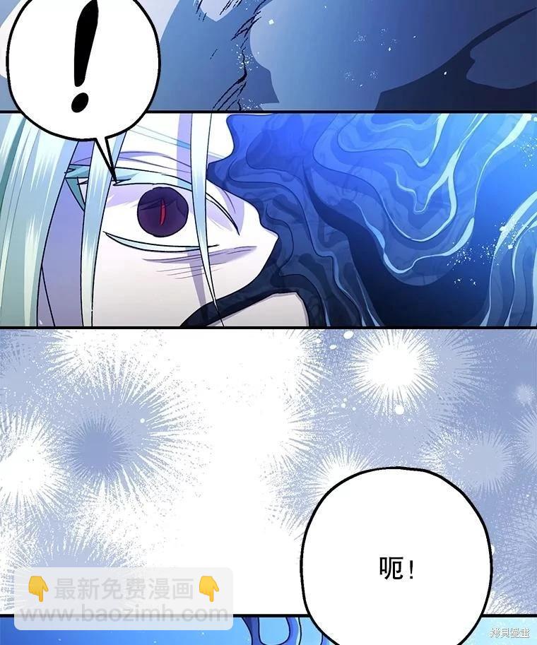 第93话6