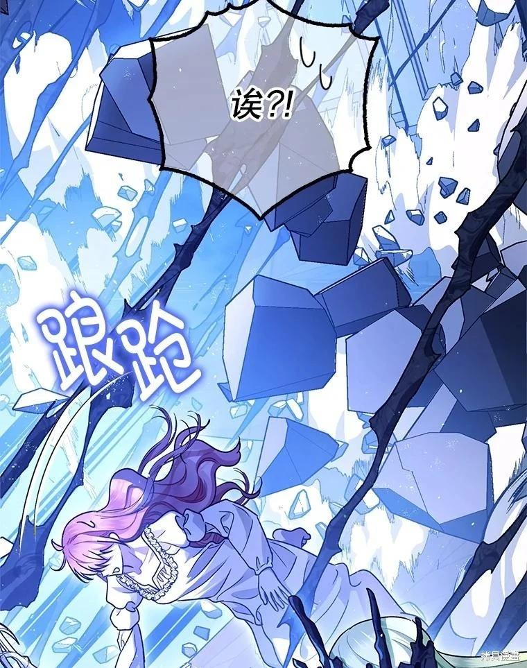 第93话65