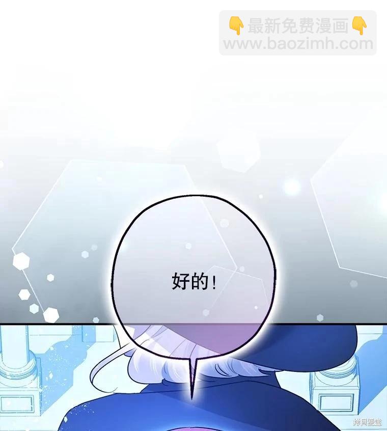 第93话97