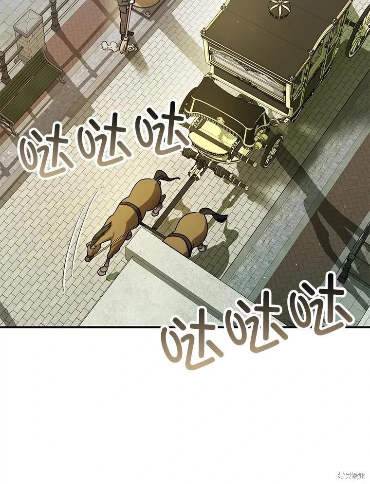 第94话102
