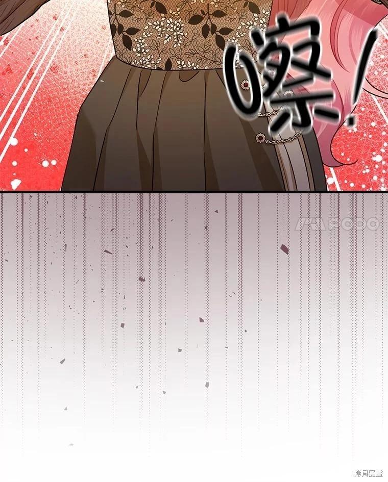 第95话112