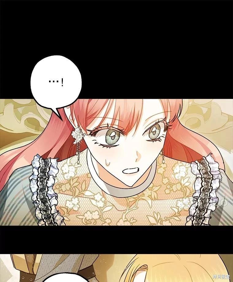 第96话98