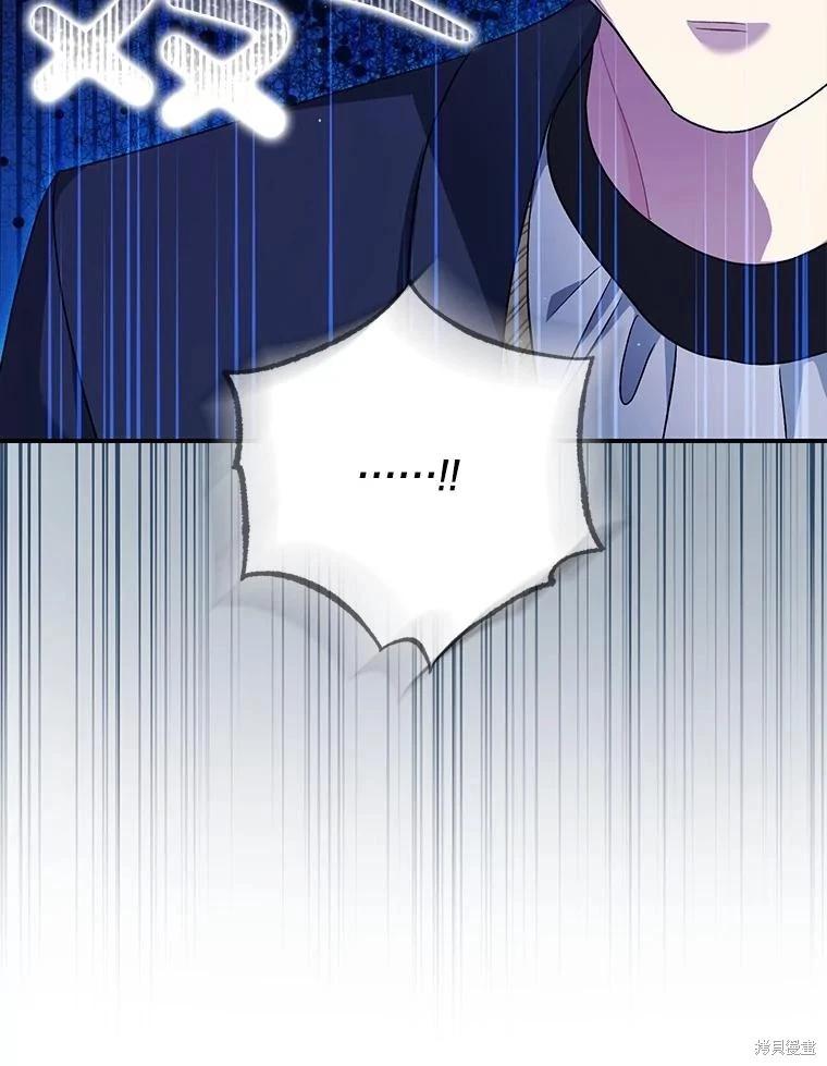 第97话116